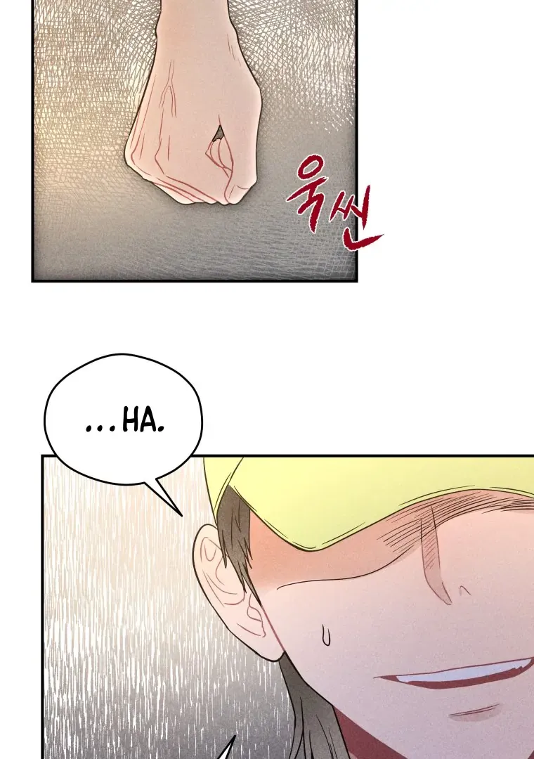 Read Ghost Romance chapter 33 image 14 on Lezhin