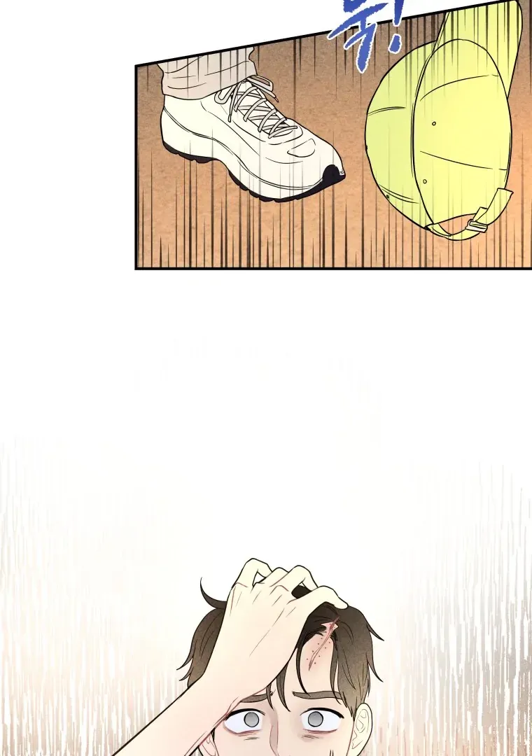 Read Ghost Romance chapter 33 image 17 on Lezhin
