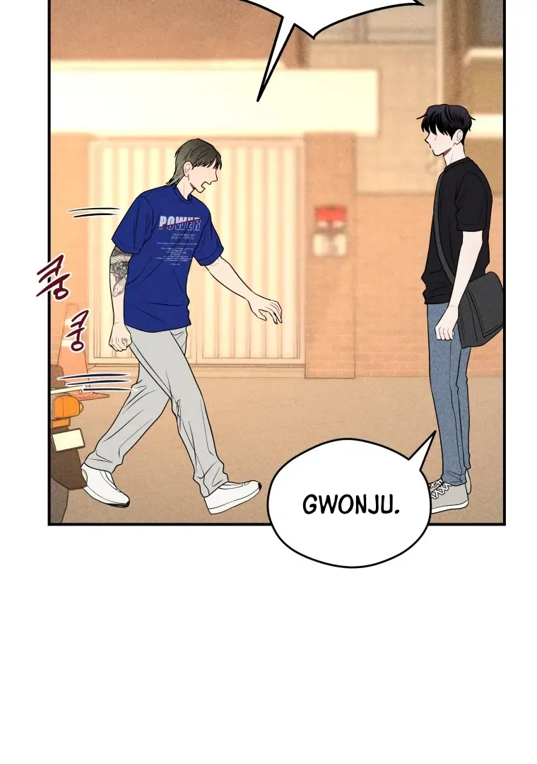 Read Ghost Romance chapter 33 image 24 on Lezhin