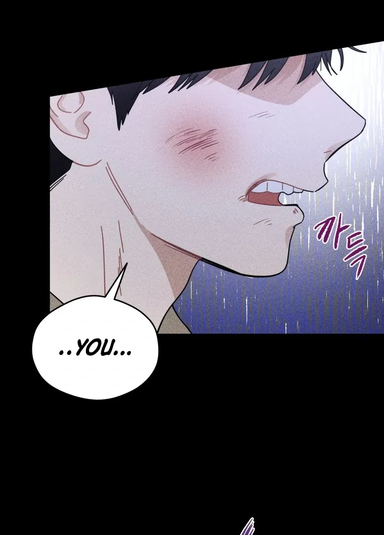 Read Ghost Romance chapter 33 image 35 on Lezhin