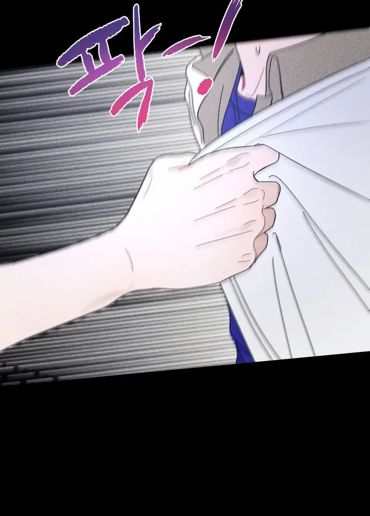 Read Ghost Romance chapter 33 image 36 on Lezhin