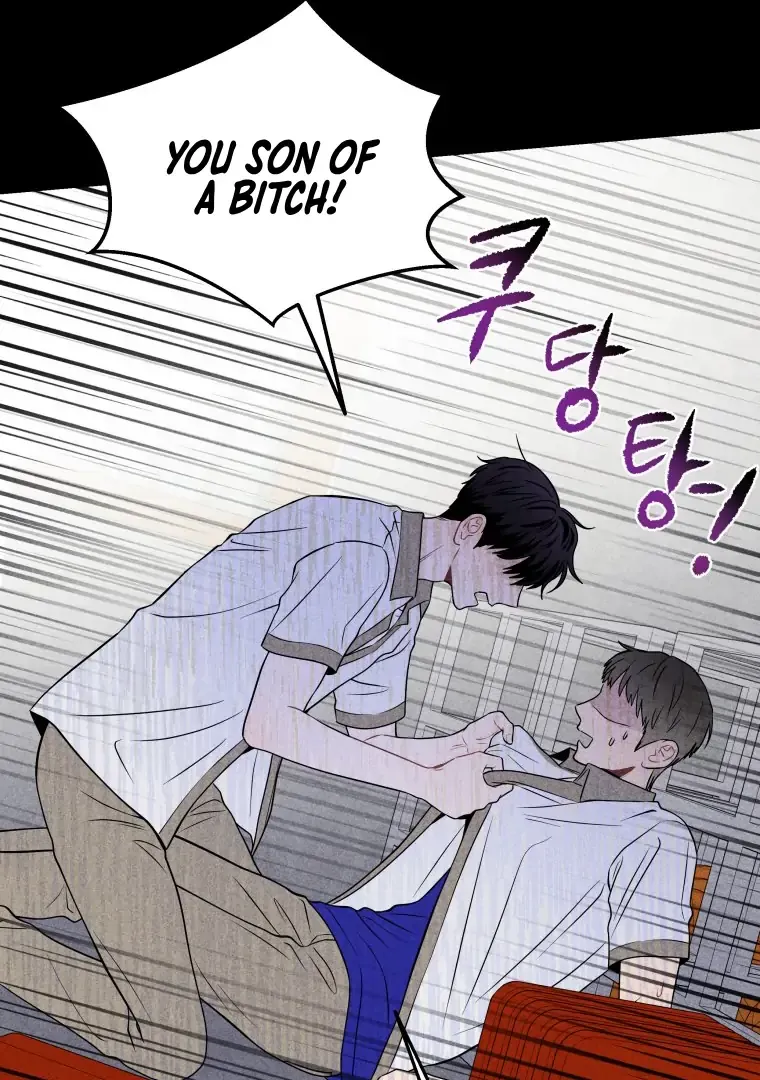Read Ghost Romance chapter 33 image 37 on Lezhin