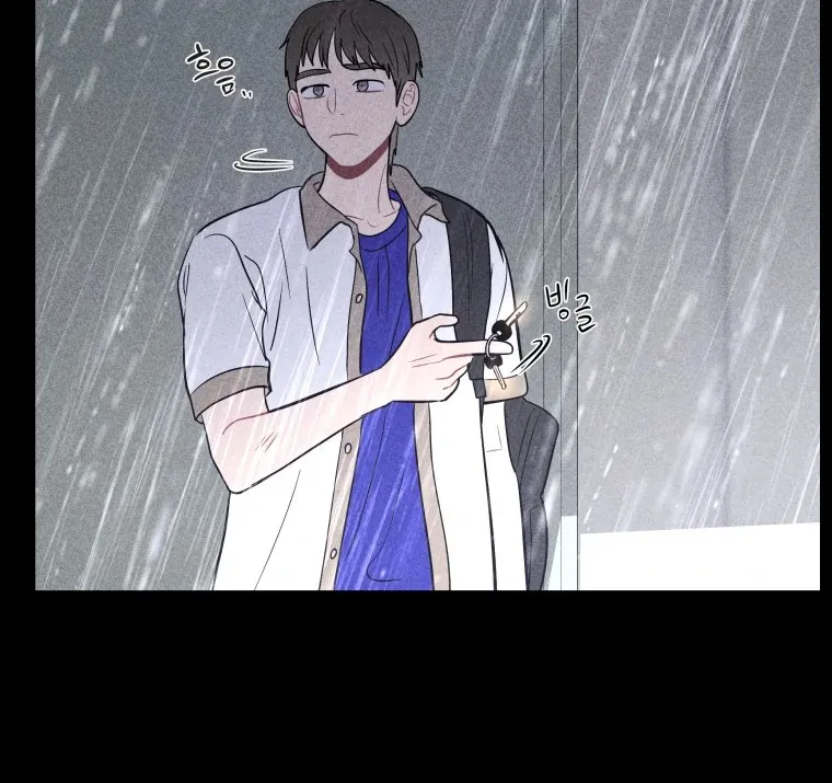 Read Ghost Romance chapter 33 image 45 on Lezhin