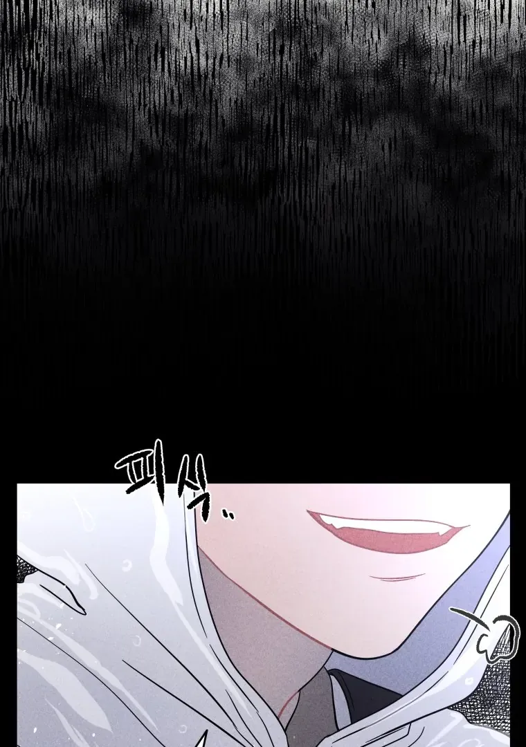 Read Ghost Romance chapter 33 image 51 on Lezhin