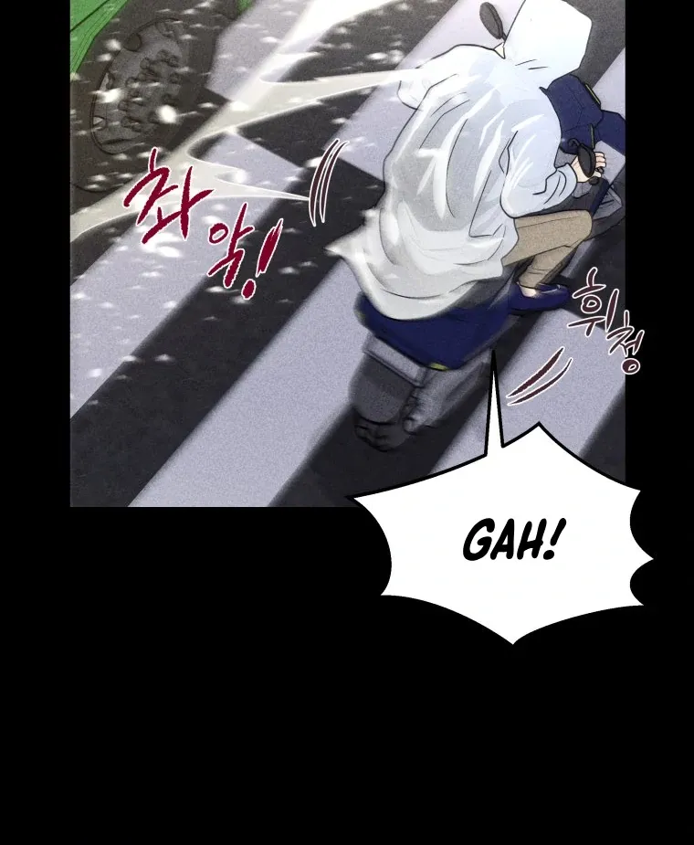 Read Ghost Romance chapter 33 image 54 on Lezhin