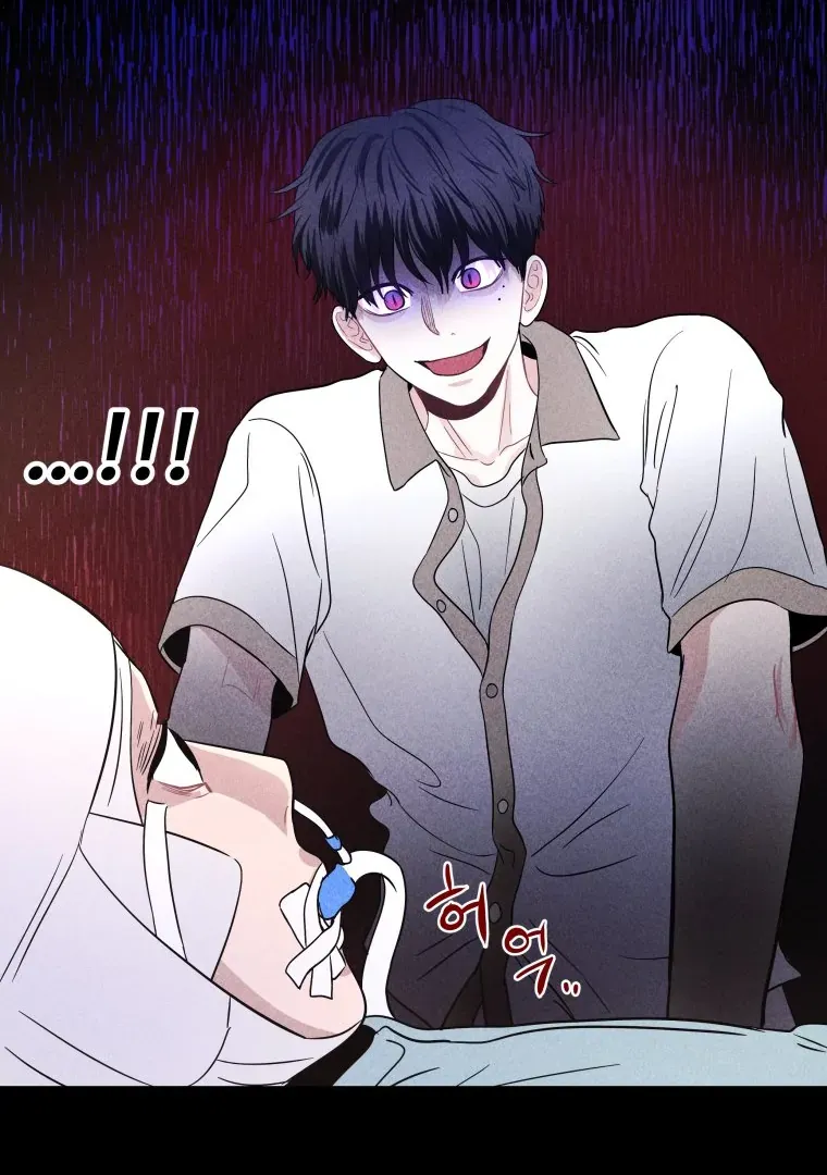 Read Ghost Romance chapter 33 image 71 on Lezhin
