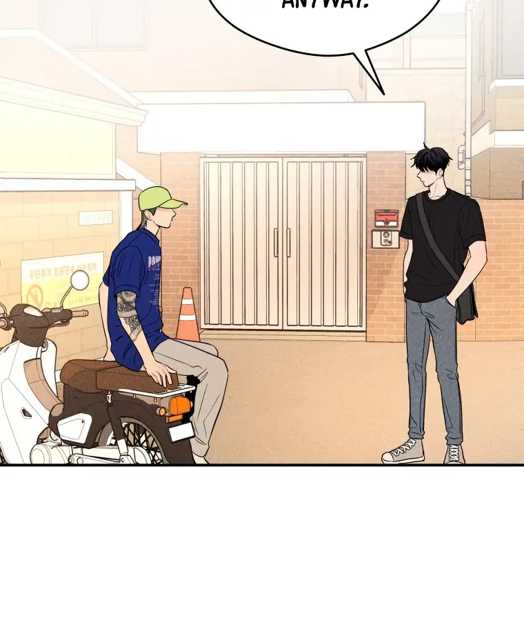 Read Ghost Romance chapter 33 image 9 on Lezhin