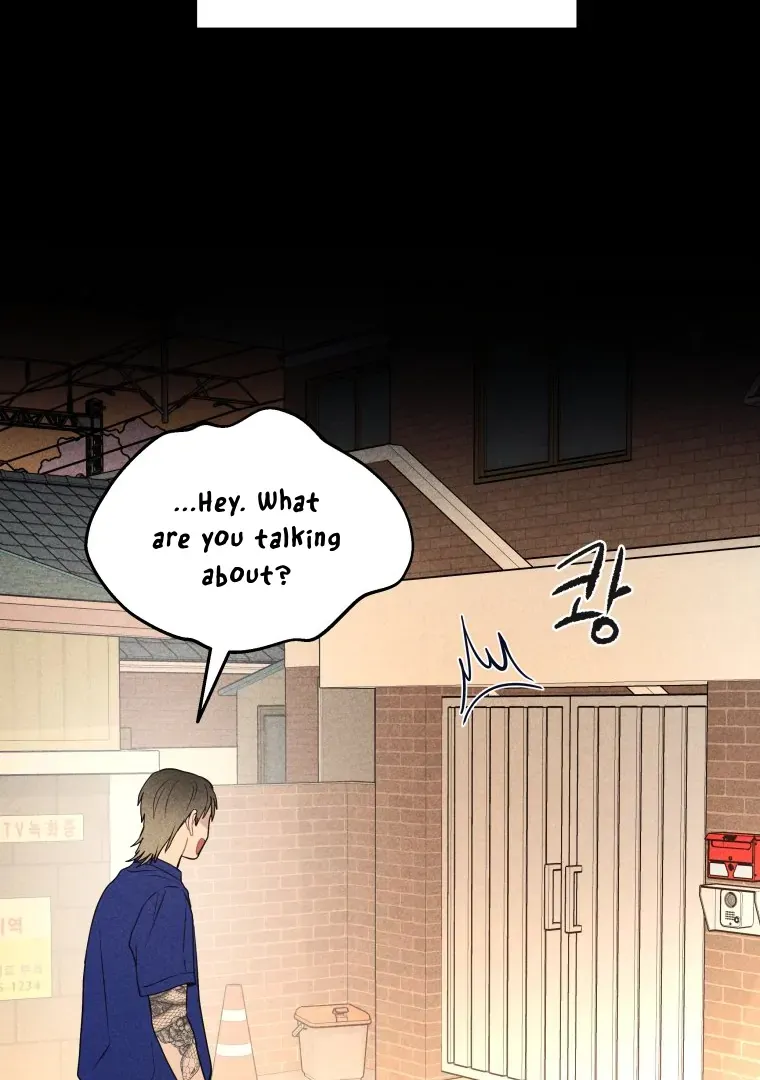 Read Ghost Romance chapter 33 image 98 on Lezhin