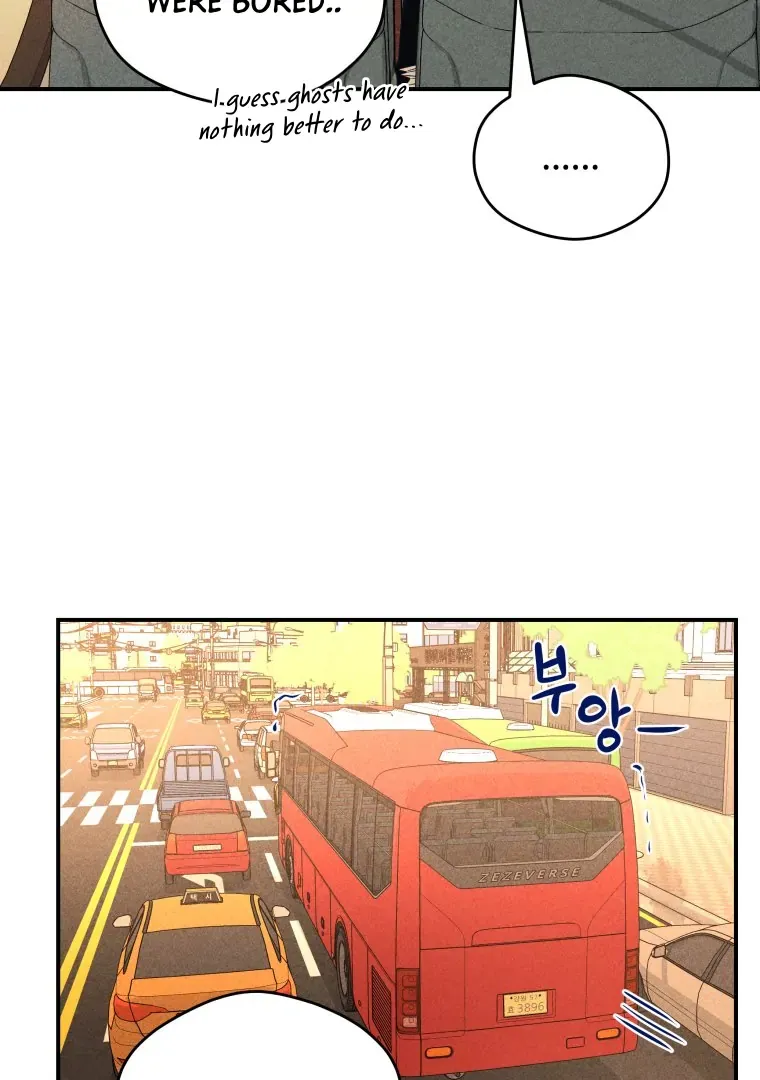 Read Ghost Romance chapter 34 image 16 on Lezhin