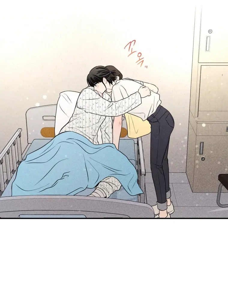 Read Ghost Romance chapter 34 image 38 on Lezhin