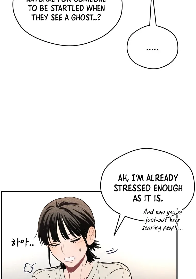 Read Ghost Romance chapter 34 image 6 on Lezhin