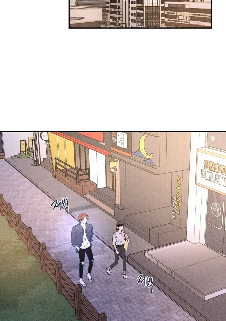 Read Ghost Romance chapter 34 image 79 on Lezhin