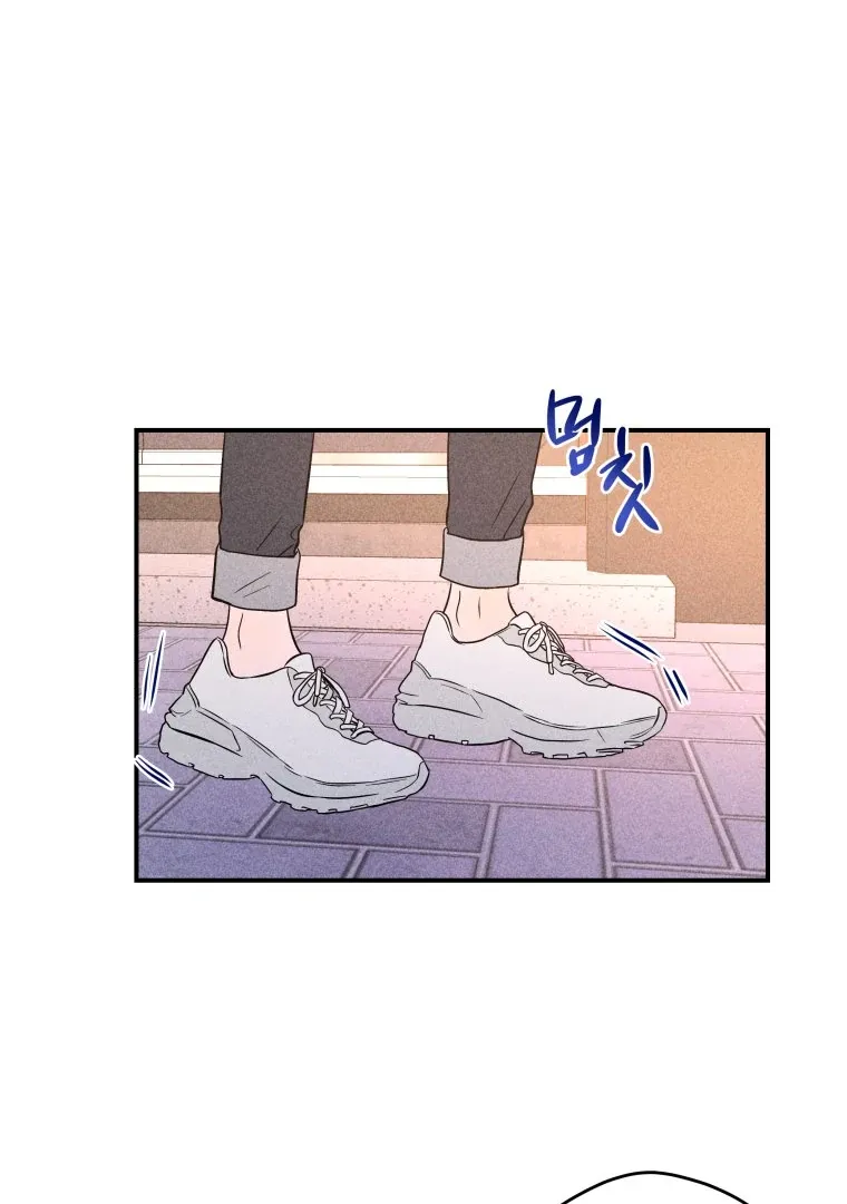 Read Ghost Romance chapter 34 image 97 on Lezhin