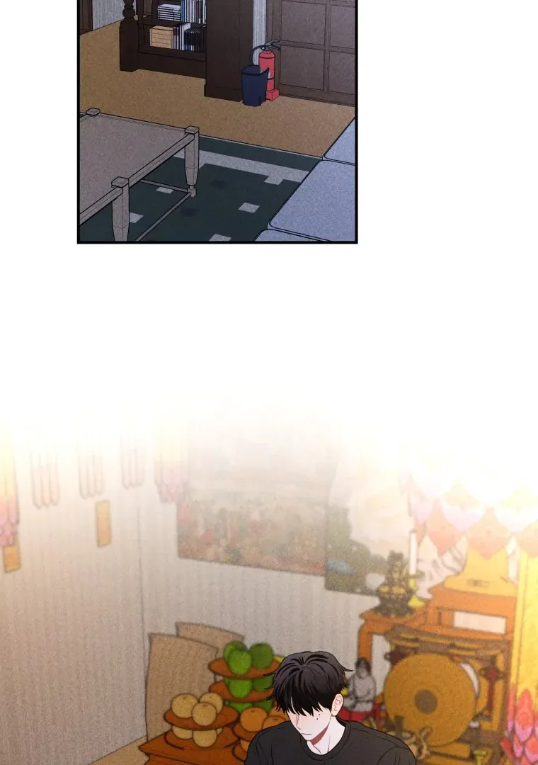 Read Ghost Romance chapter 35 image 2 on Lezhin