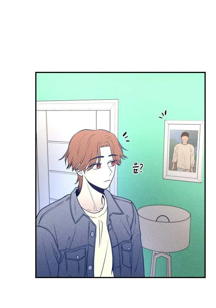 Read Ghost Romance chapter 35 image 25 on Lezhin