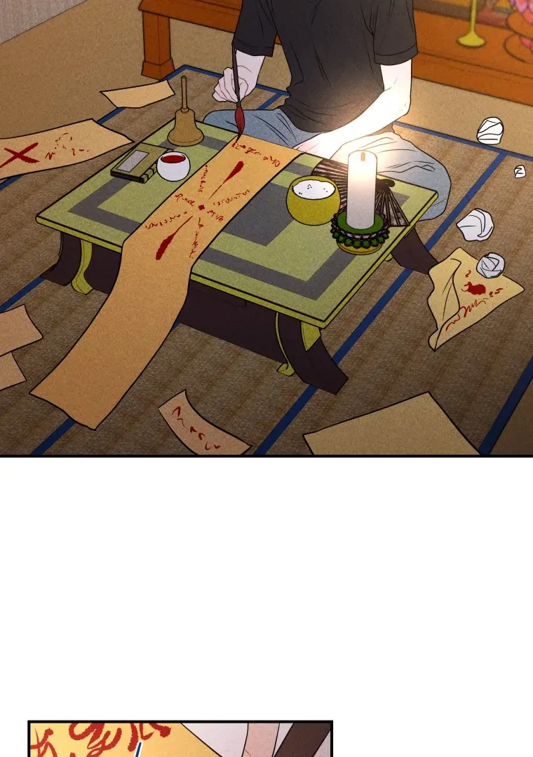 Read Ghost Romance chapter 35 image 3 on Lezhin
