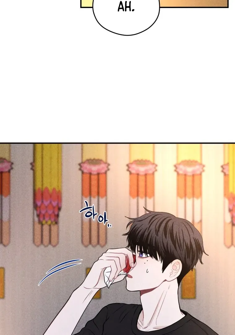 Read Ghost Romance chapter 35 image 5 on Lezhin