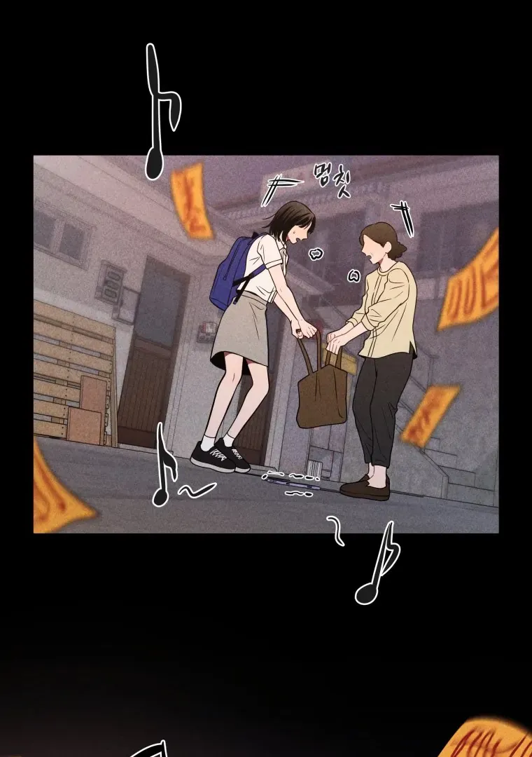 Read Ghost Romance chapter 35 image 65 on Lezhin