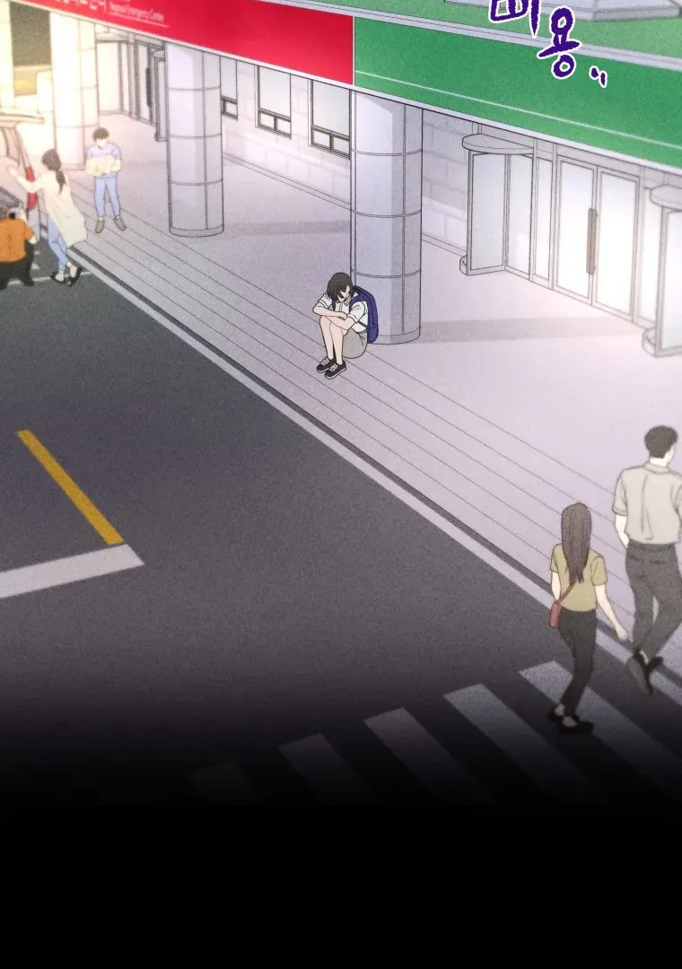 Read Ghost Romance chapter 35 image 72 on Lezhin