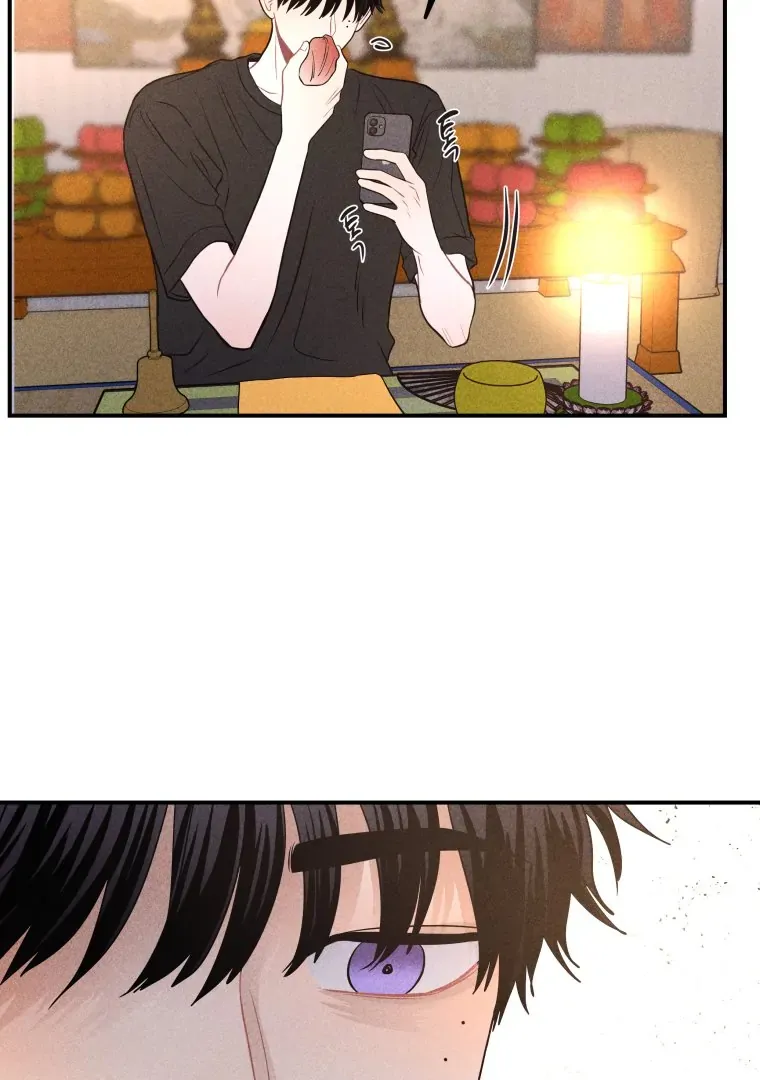 Read Ghost Romance chapter 35 image 8 on Lezhin
