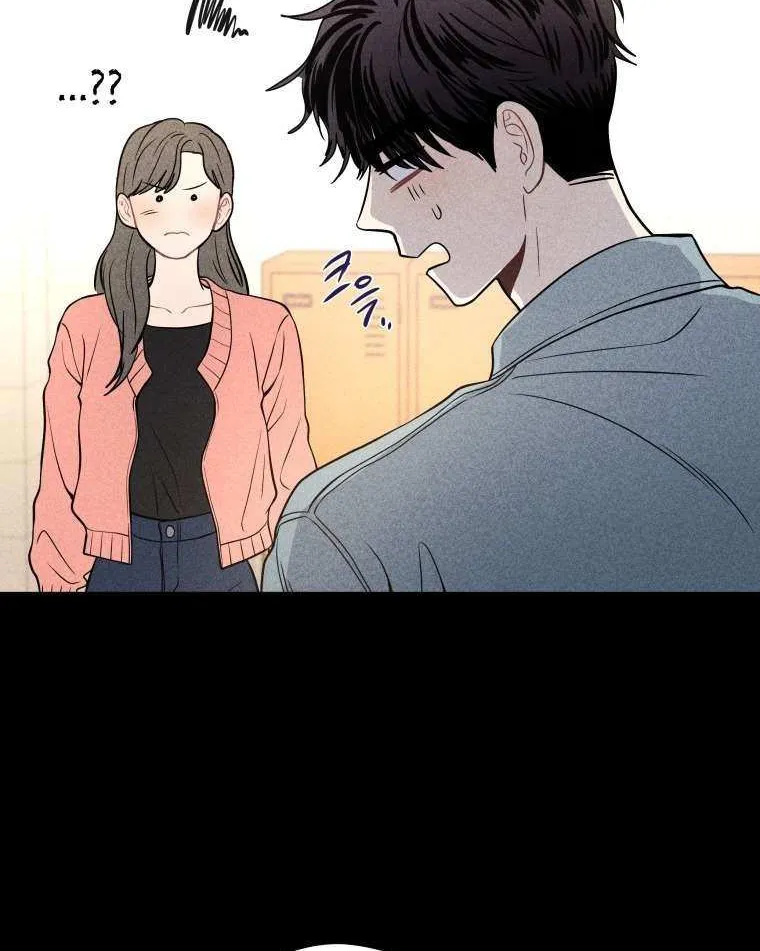 Read Ghost Romance chapter 36 image 22 on Lezhin