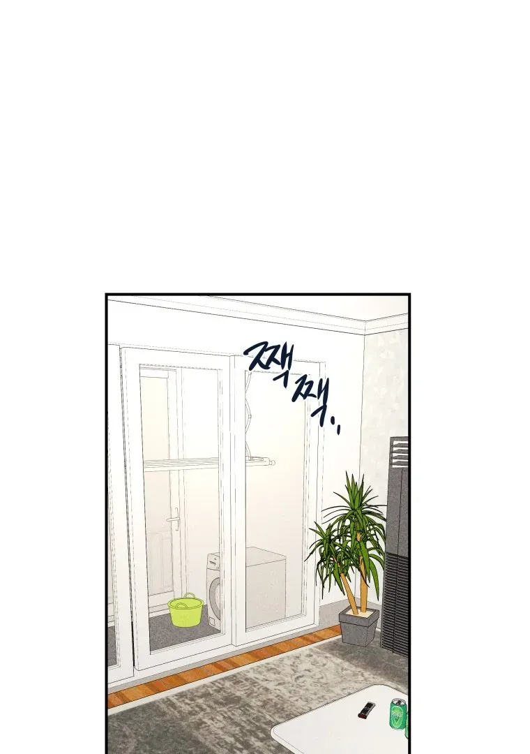 Read Ghost Romance chapter 37 image 1 on Lezhin