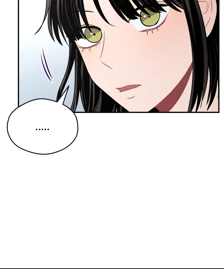 Read Ghost Romance chapter 37 image 19 on Lezhin