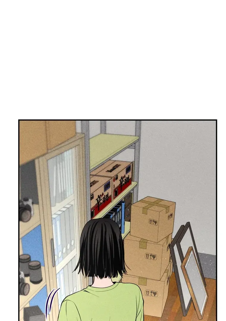 Read Ghost Romance chapter 37 image 26 on Lezhin