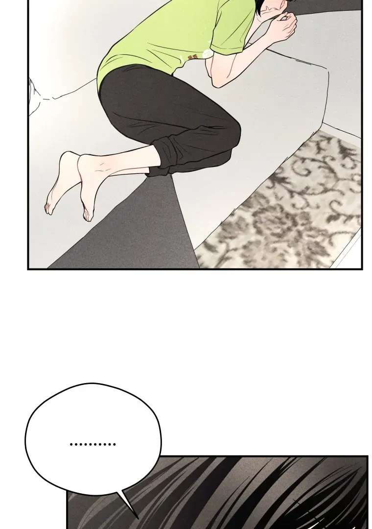 Read Ghost Romance chapter 37 image 3 on Lezhin