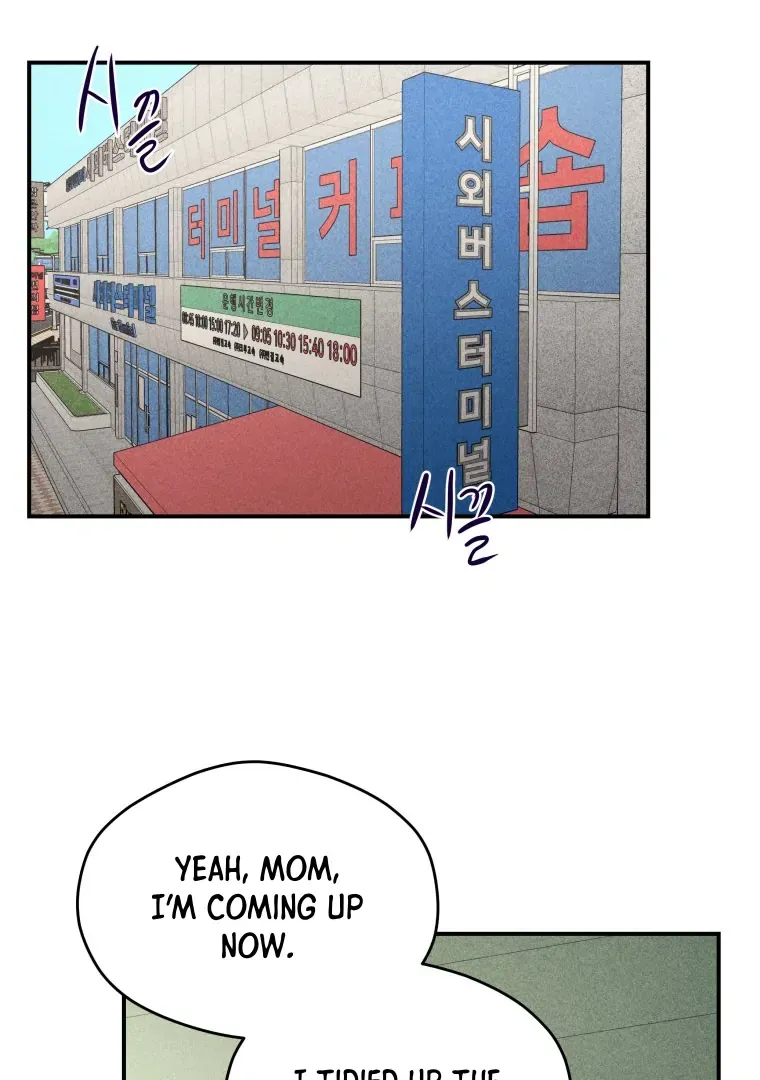 Read Ghost Romance chapter 37 image 33 on Lezhin