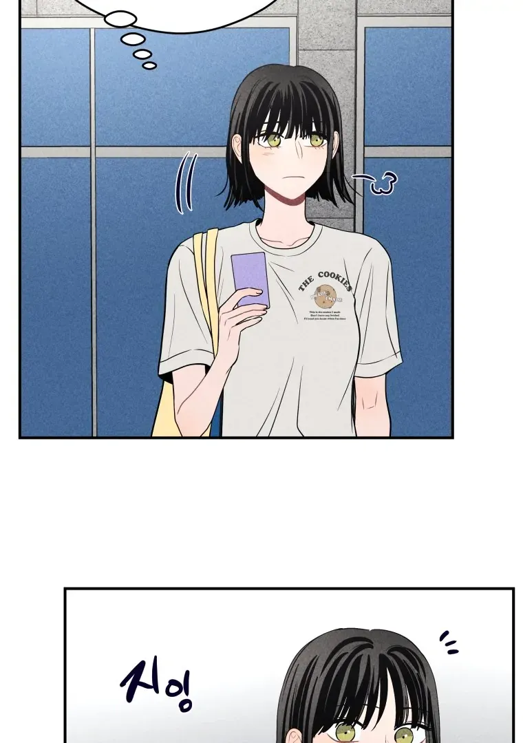 Read Ghost Romance chapter 37 image 43 on Lezhin