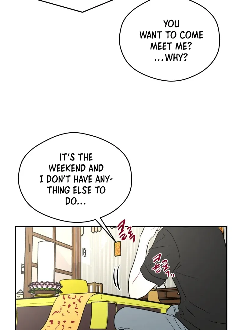Read Ghost Romance chapter 37 image 49 on Lezhin