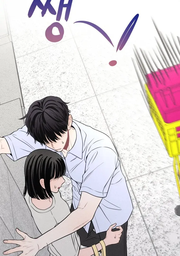 Read Ghost Romance chapter 37 image 63 on Lezhin