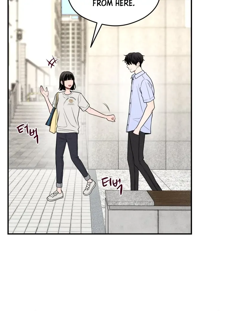 Read Ghost Romance chapter 37 image 85 on Lezhin