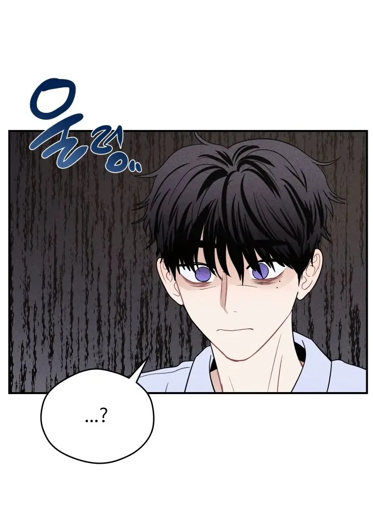Read Ghost Romance chapter 37 image 87 on Lezhin
