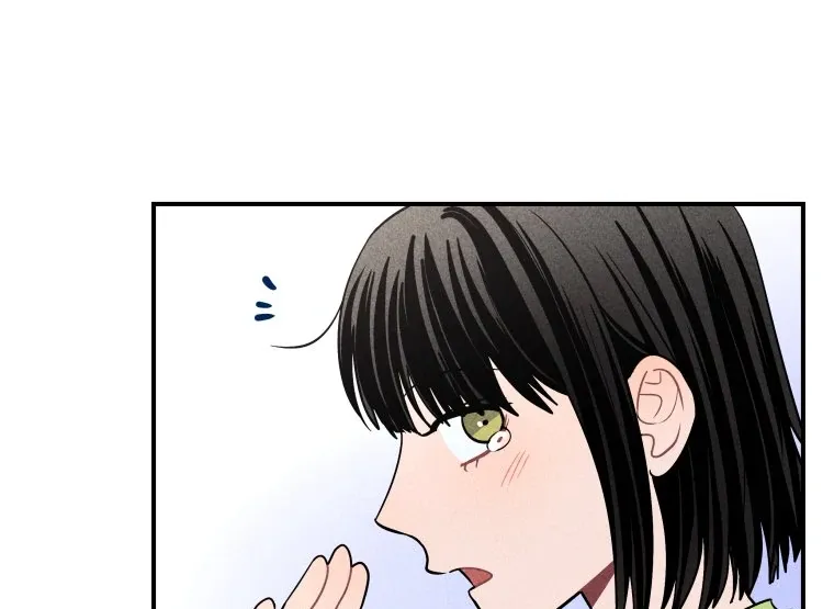 Read Ghost Romance chapter 37 image 9 on Lezhin