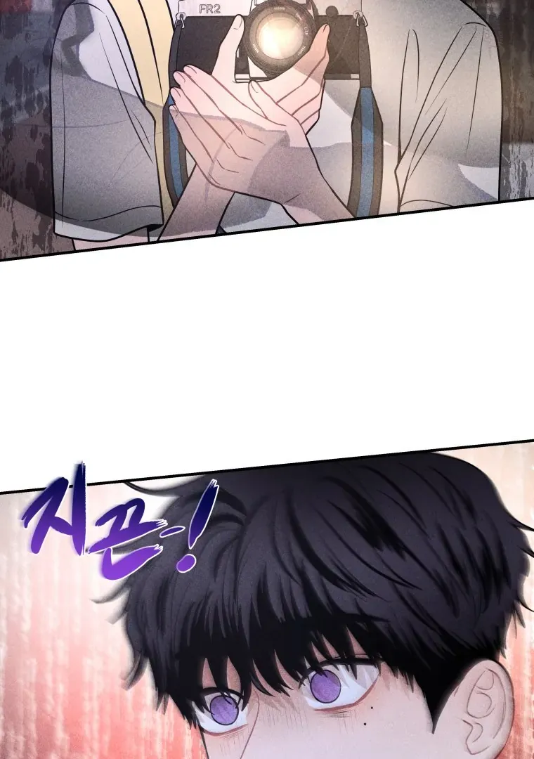 Read Ghost Romance chapter 38 image 11 on Lezhin
