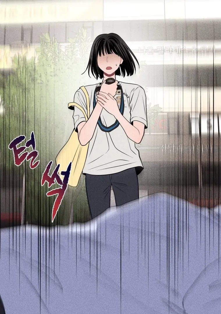 Read Ghost Romance chapter 38 image 14 on Lezhin