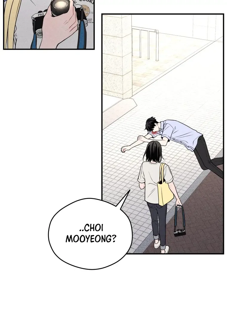 Read Ghost Romance chapter 38 image 16 on Lezhin