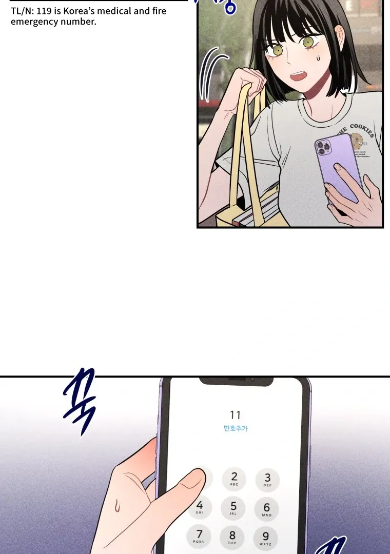 Read Ghost Romance chapter 38 image 22 on Lezhin