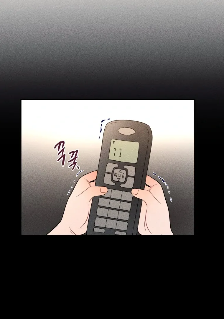 Read Ghost Romance chapter 38 image 24 on Lezhin