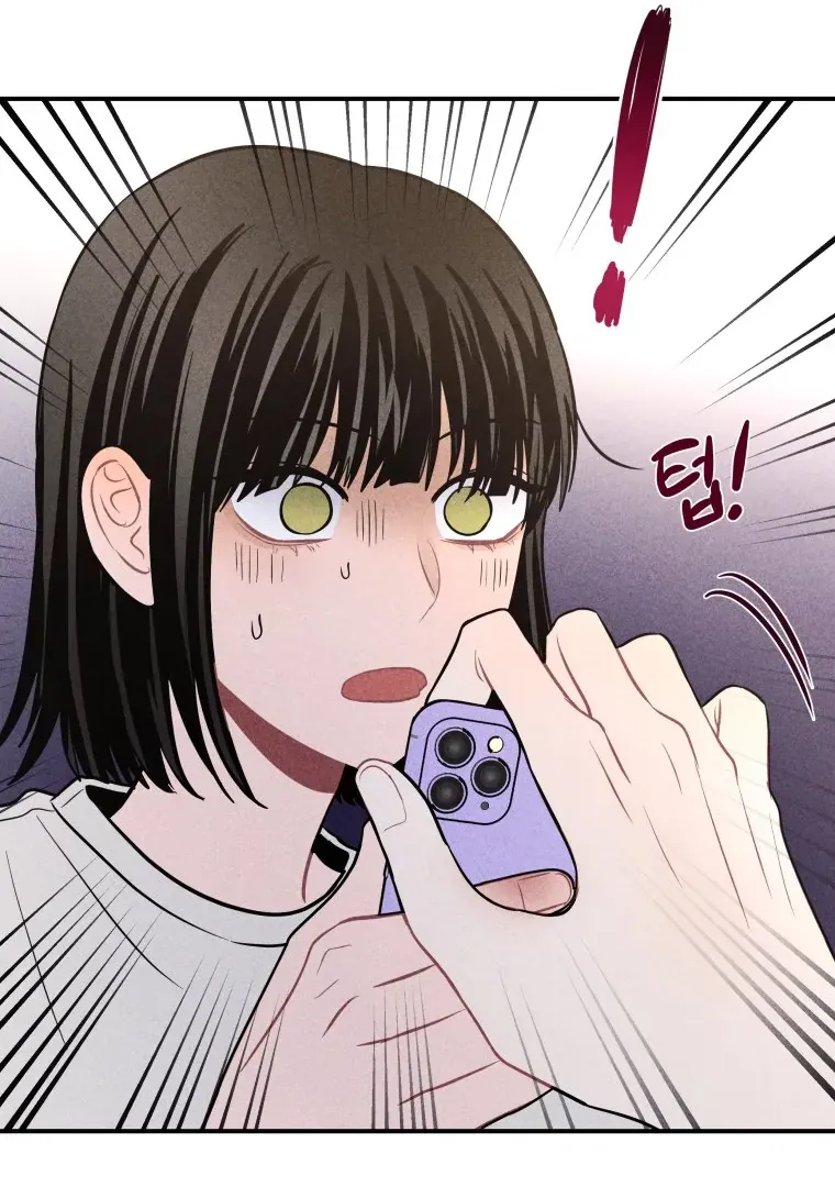 Read Ghost Romance chapter 38 image 28 on Lezhin