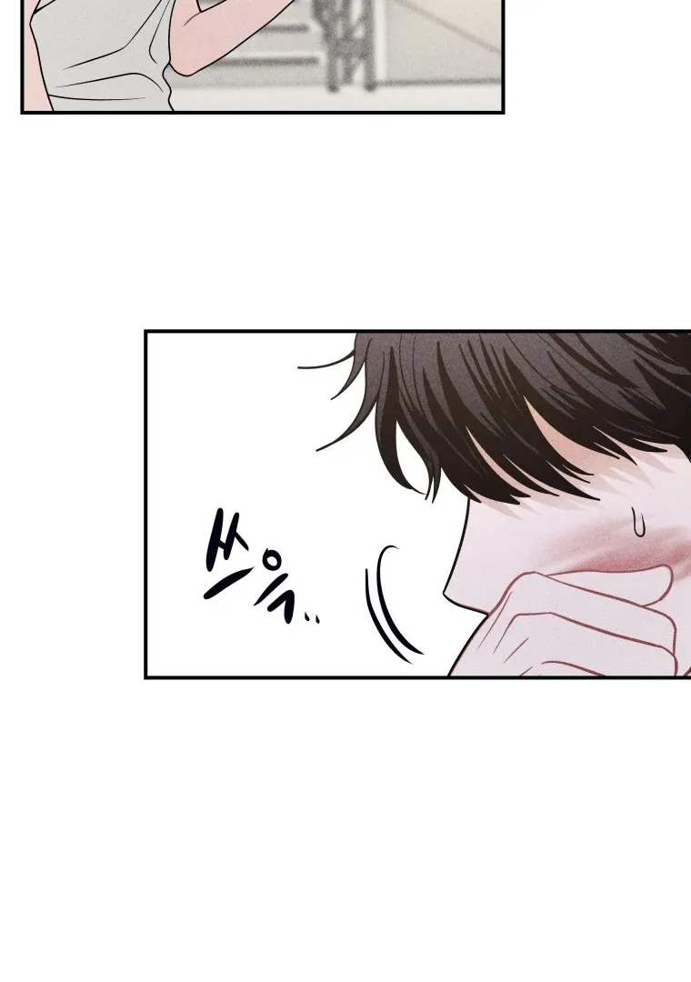 Read Ghost Romance chapter 38 image 30 on Lezhin