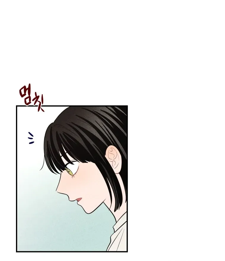 Read Ghost Romance chapter 38 image 55 on Lezhin