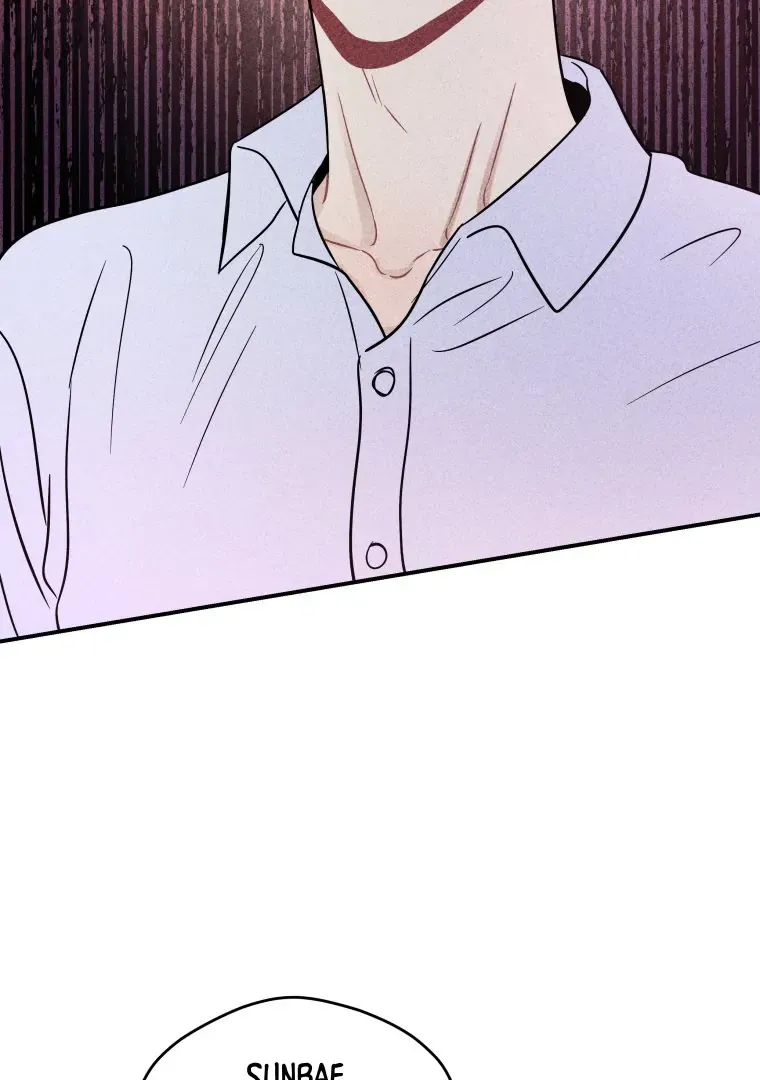 Read Ghost Romance chapter 38 image 6 on Lezhin