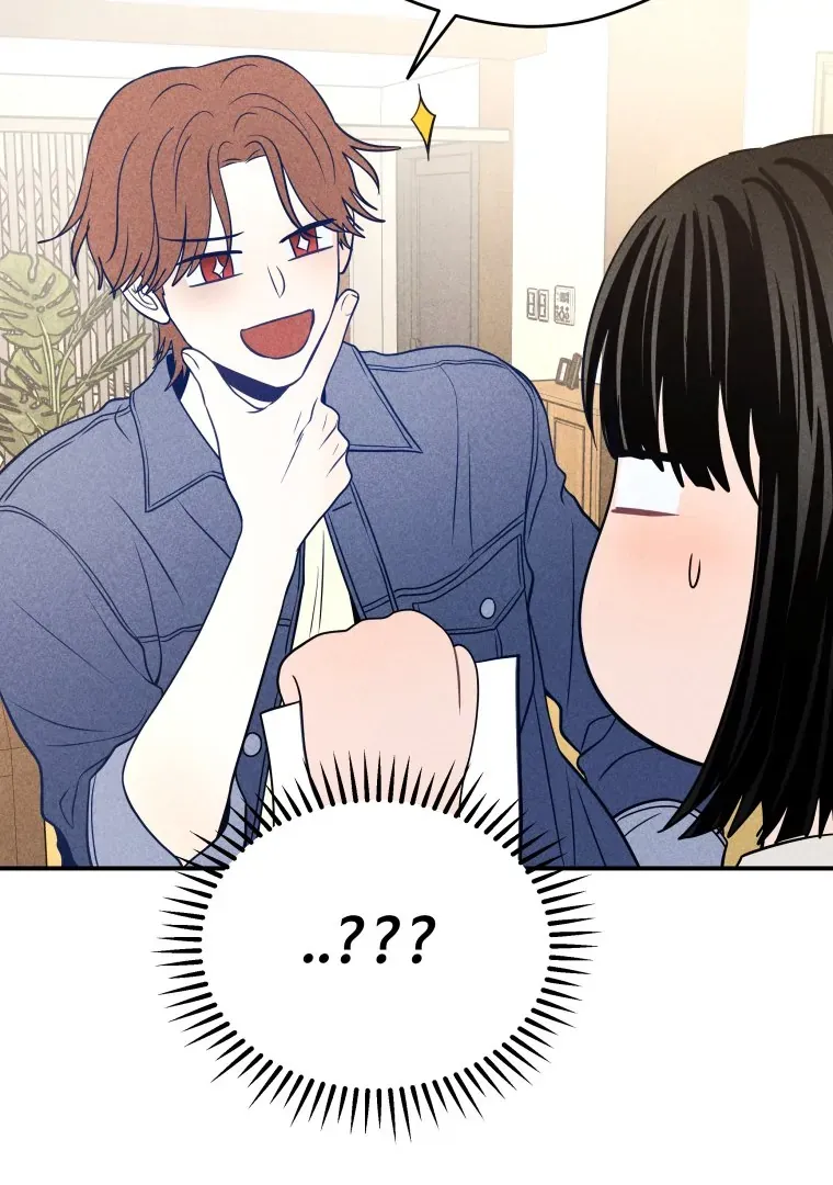 Read Ghost Romance chapter 38 image 62 on Lezhin