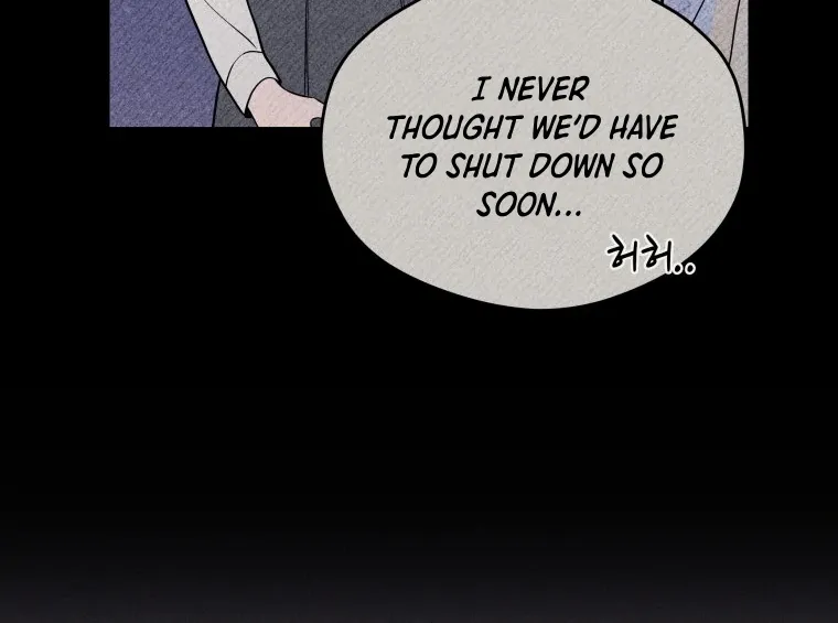 Read Ghost Romance chapter 39 image 104 on Lezhin