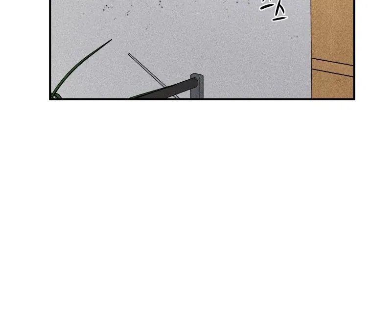 Read Ghost Romance chapter 39 image 111 on Lezhin