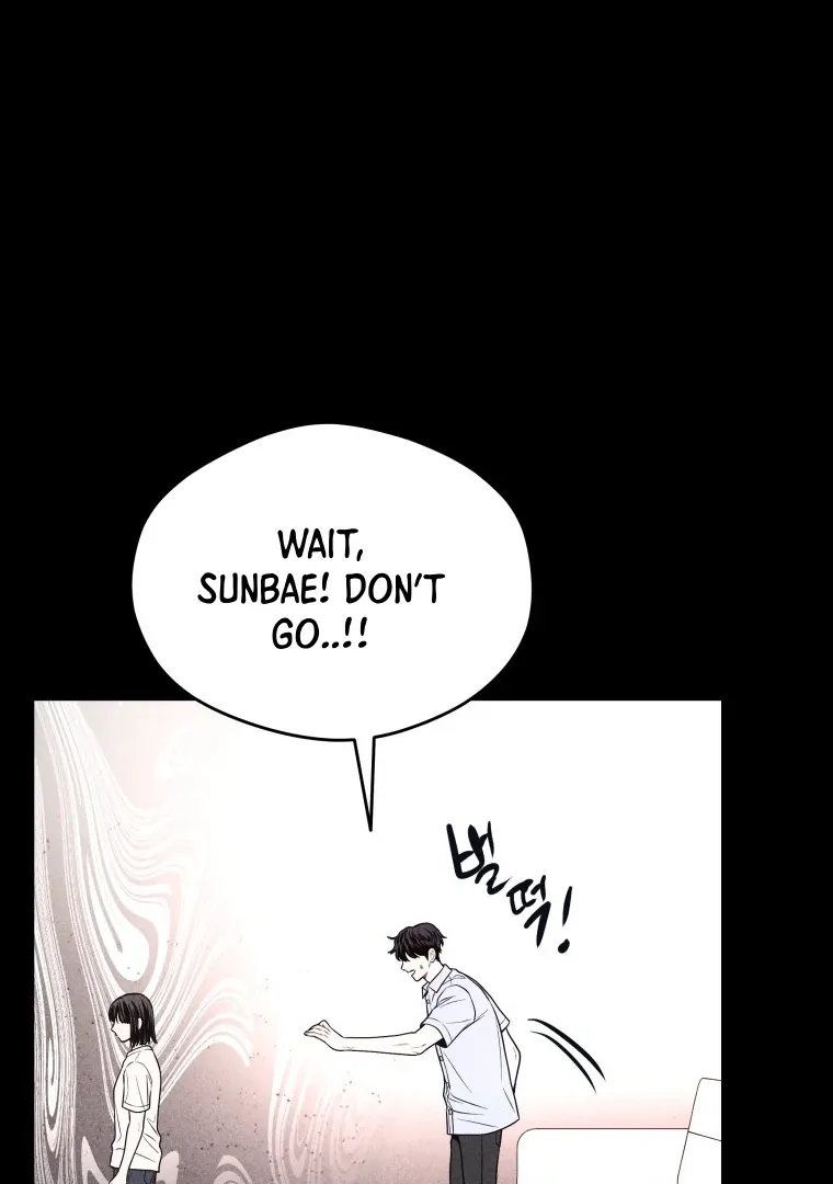 Read Ghost Romance chapter 39 image 12 on Lezhin