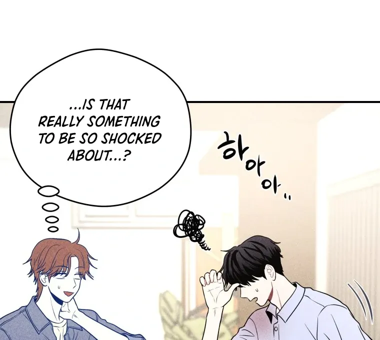 Read Ghost Romance chapter 39 image 37 on Lezhin